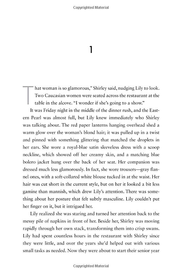 last night at the telegraph club