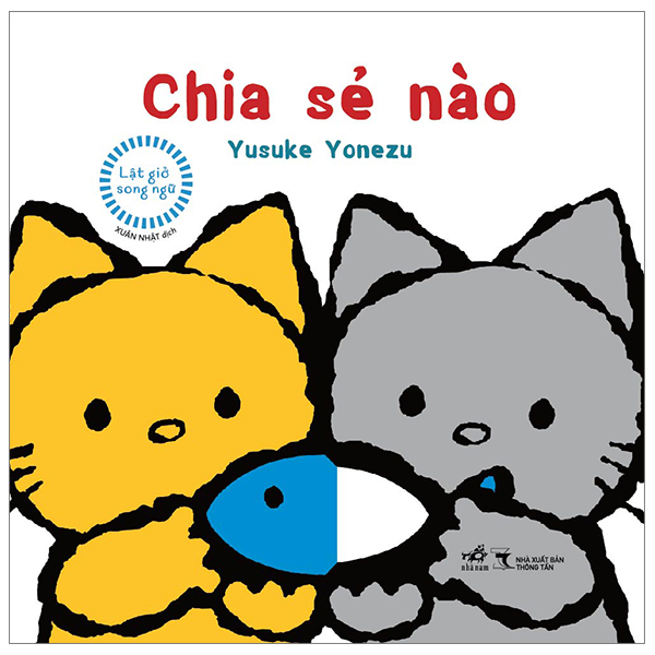 lật giở song ngữ - chia sẻ nào - bìa cứng