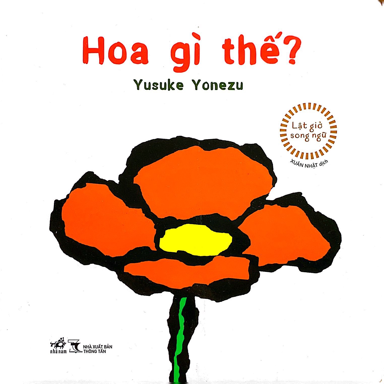 lật giở song ngữ - hoa gì thế - bìa cứng