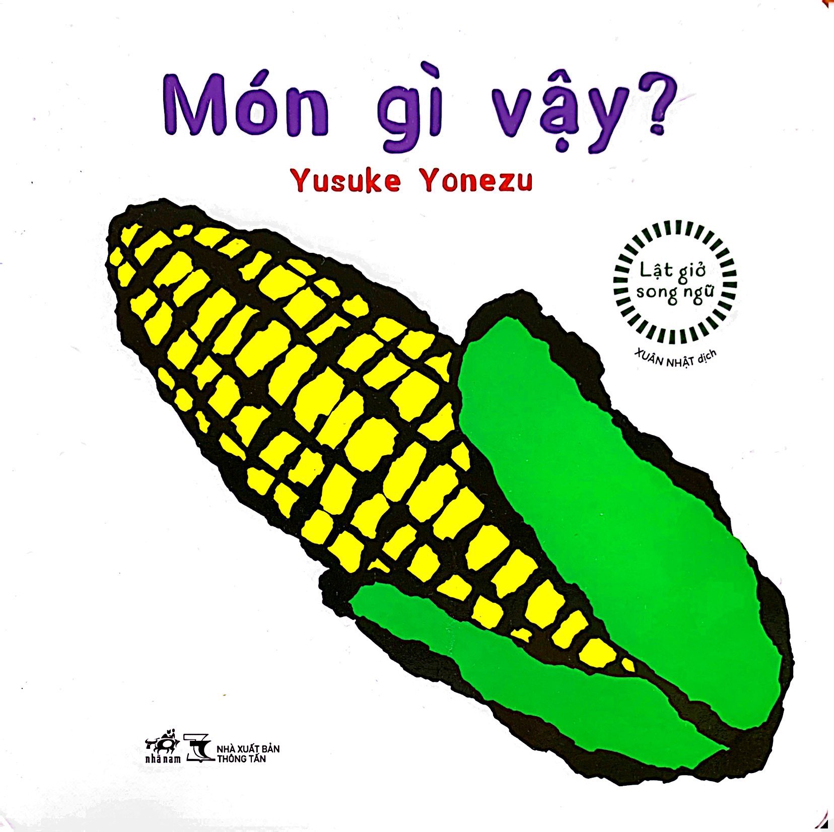 lật giở song ngữ - món gì vậy - bìa cứng