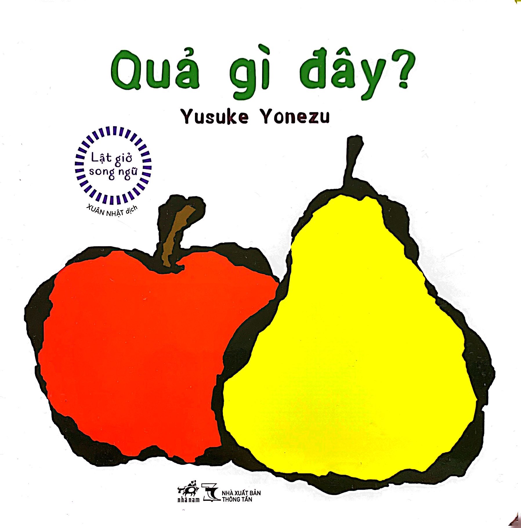 lật giở song ngữ - quả gì đây - bìa cứng