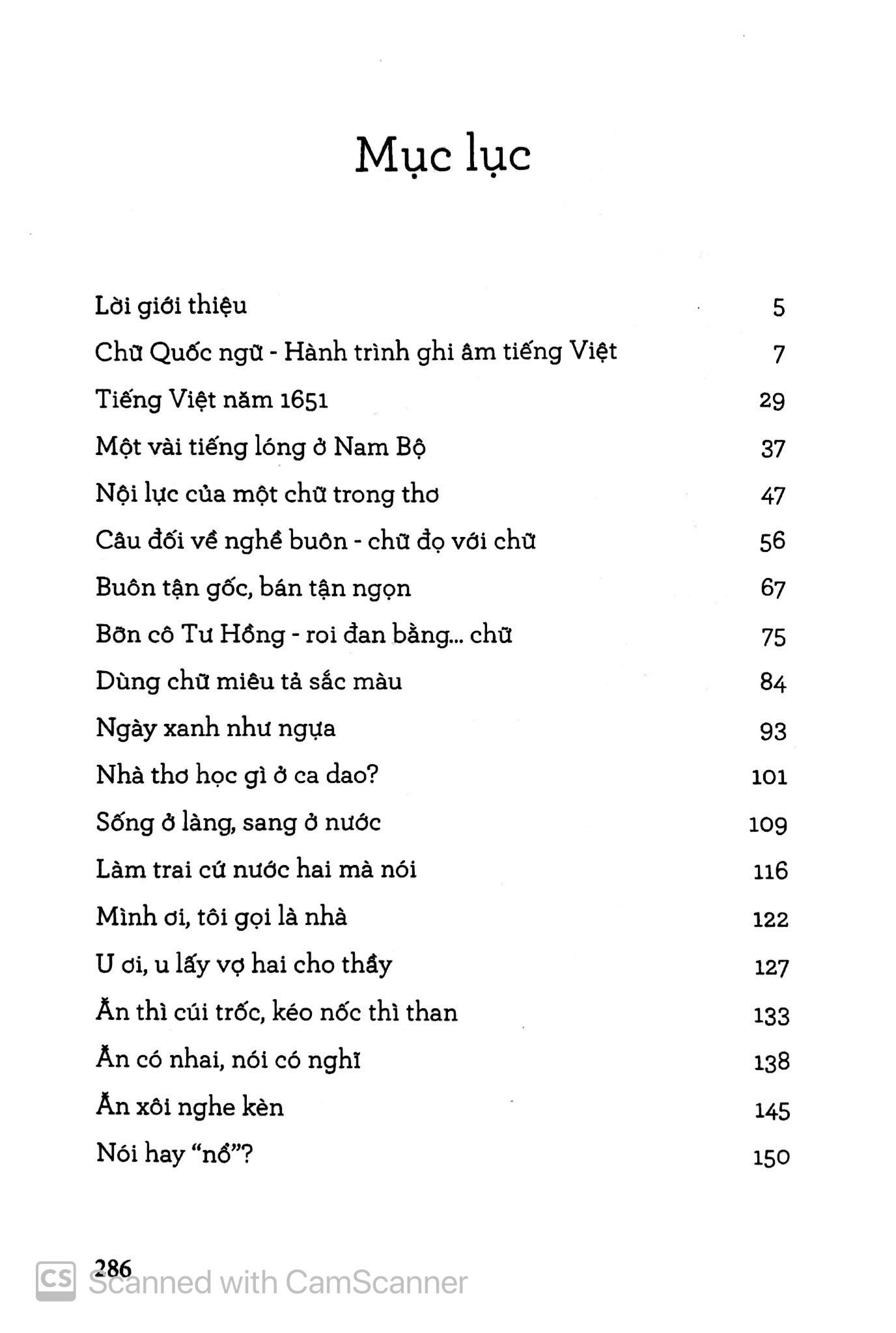 lắt léo tiếng việt