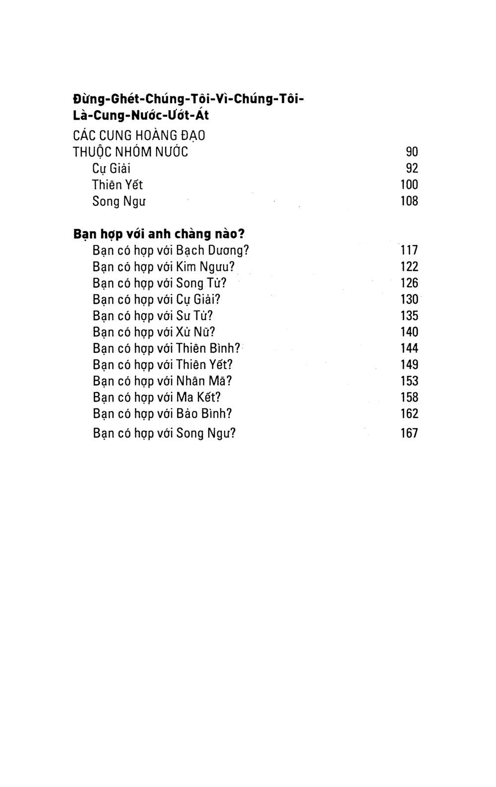 lật mặt đàn ông qua cung hoàng đạo