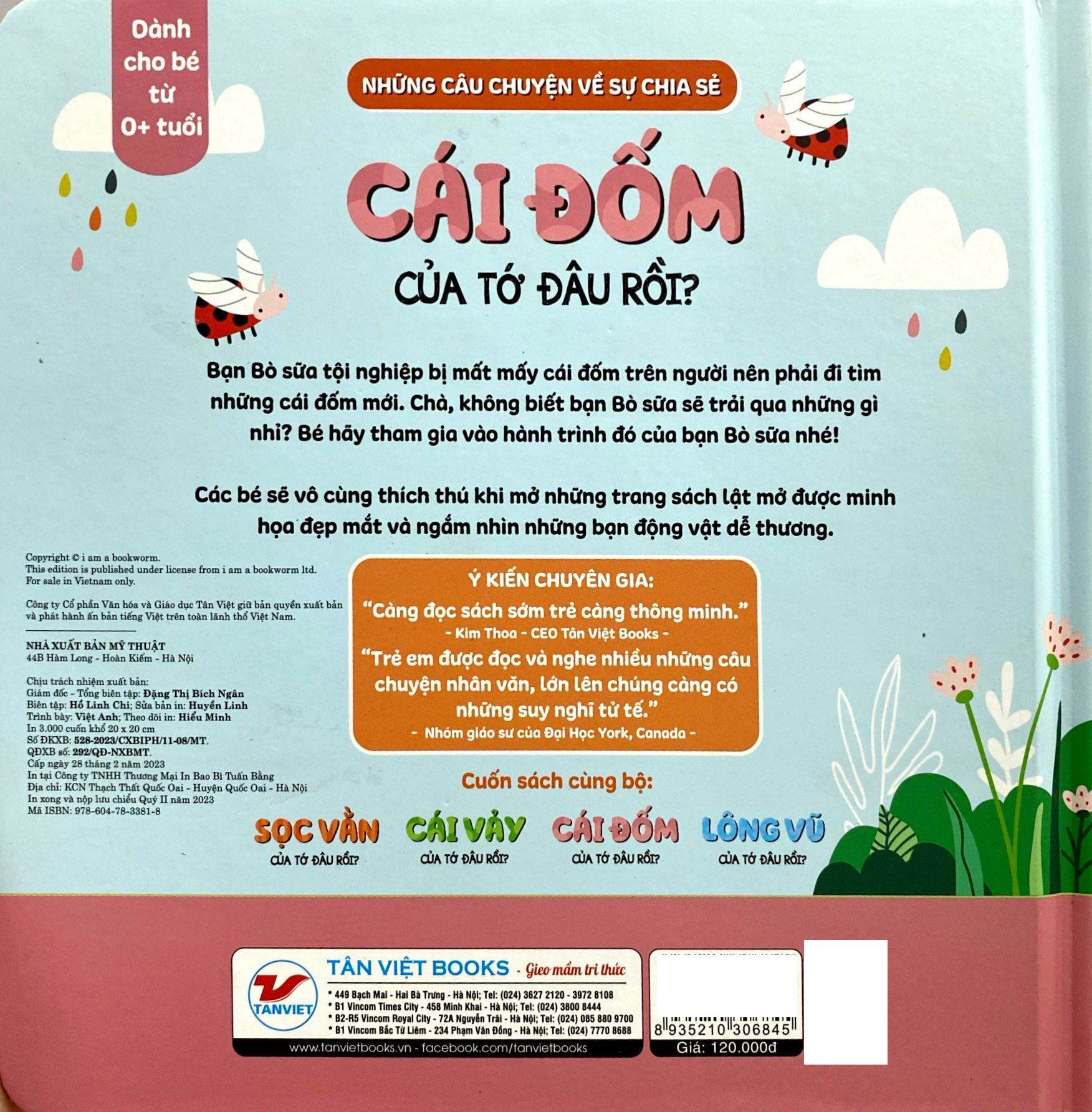 lật mở thật vui - những câu chuyện về sự chia sẻ - cái đốm của tớ đâu rồi? - bìa cứng