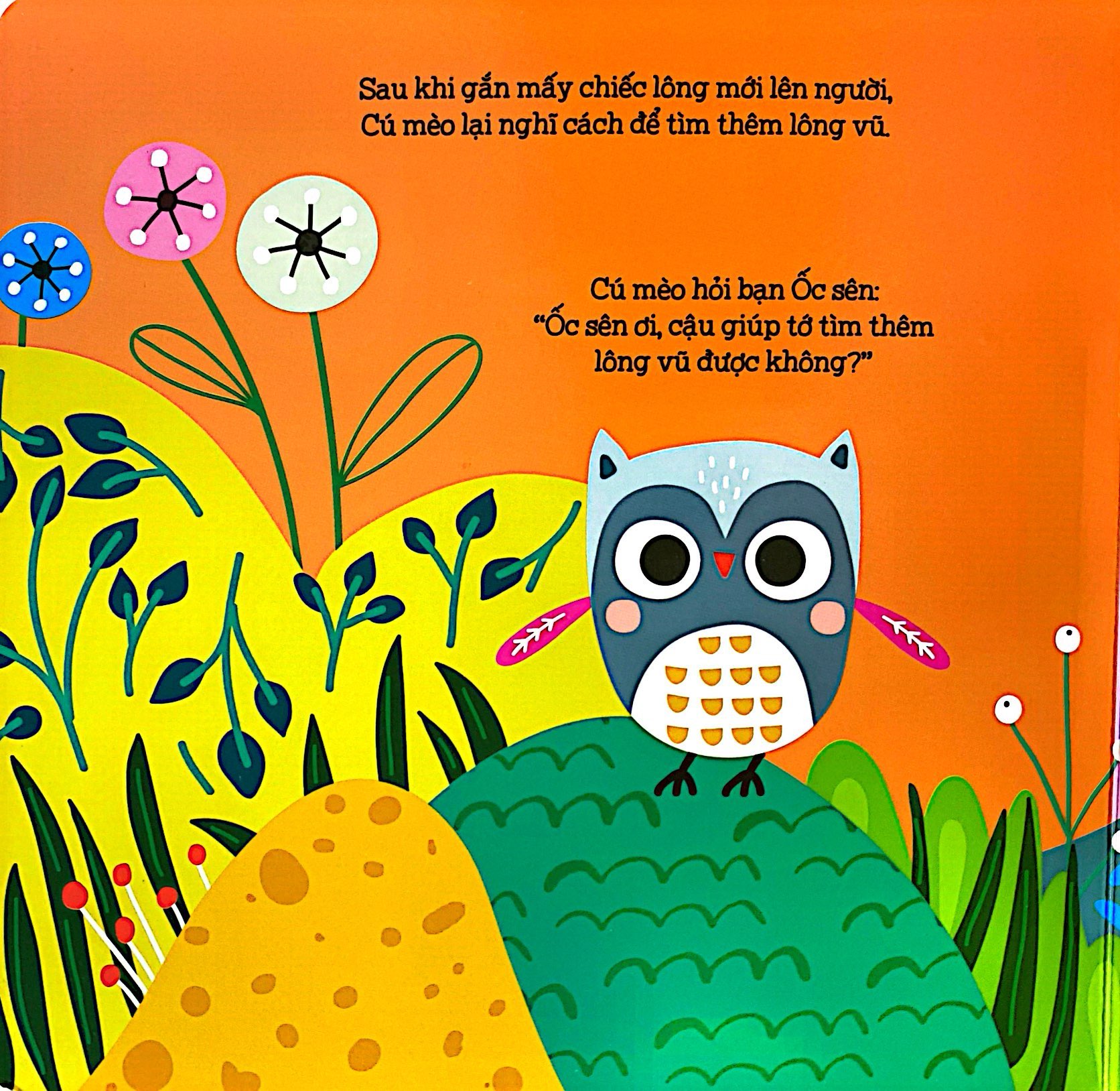 lật mở thật vui - những câu chuyện về sự chia sẻ - lông vũ của tớ đâu rồi? - bìa cứng