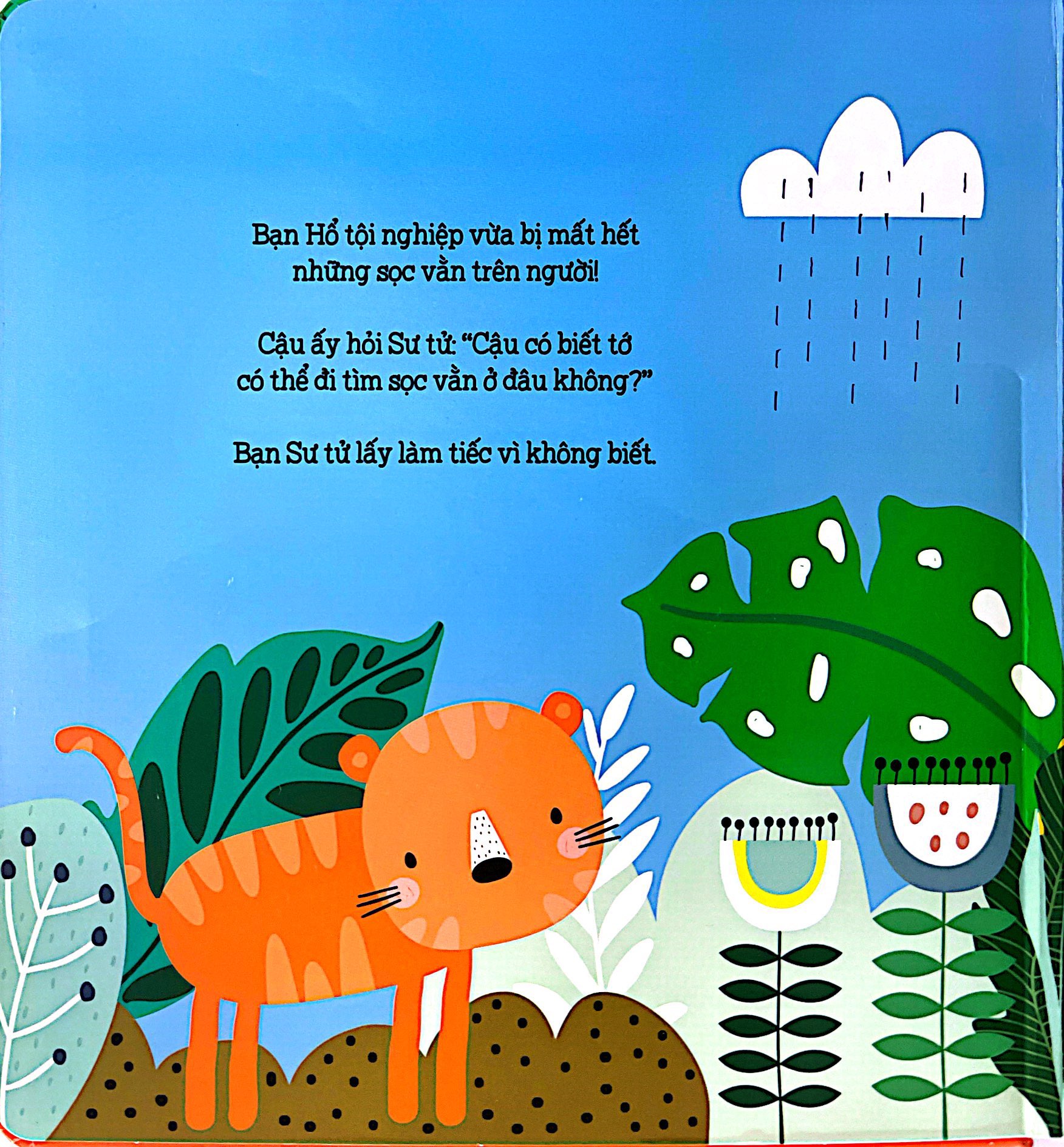 lật mở thật vui - những câu chuyện về sự chia sẻ - sọc vằn của tớ đâu rồi? - bìa cứng