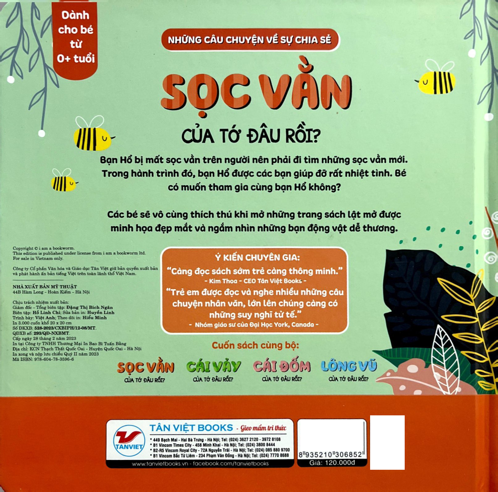 lật mở thật vui - những câu chuyện về sự chia sẻ - sọc vằn của tớ đâu rồi? - bìa cứng