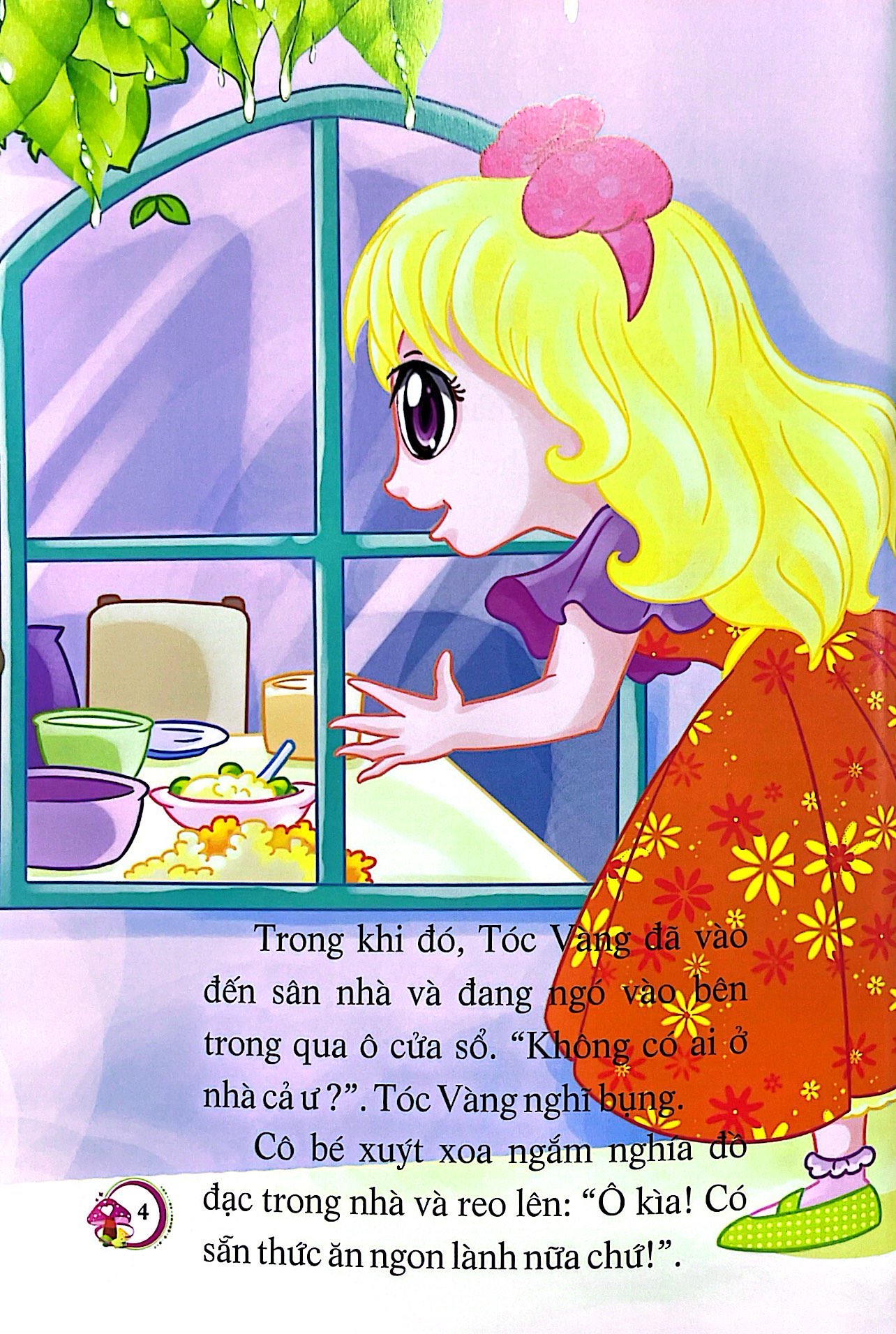 lâu đài cổ tích - công chúa tóc vàng