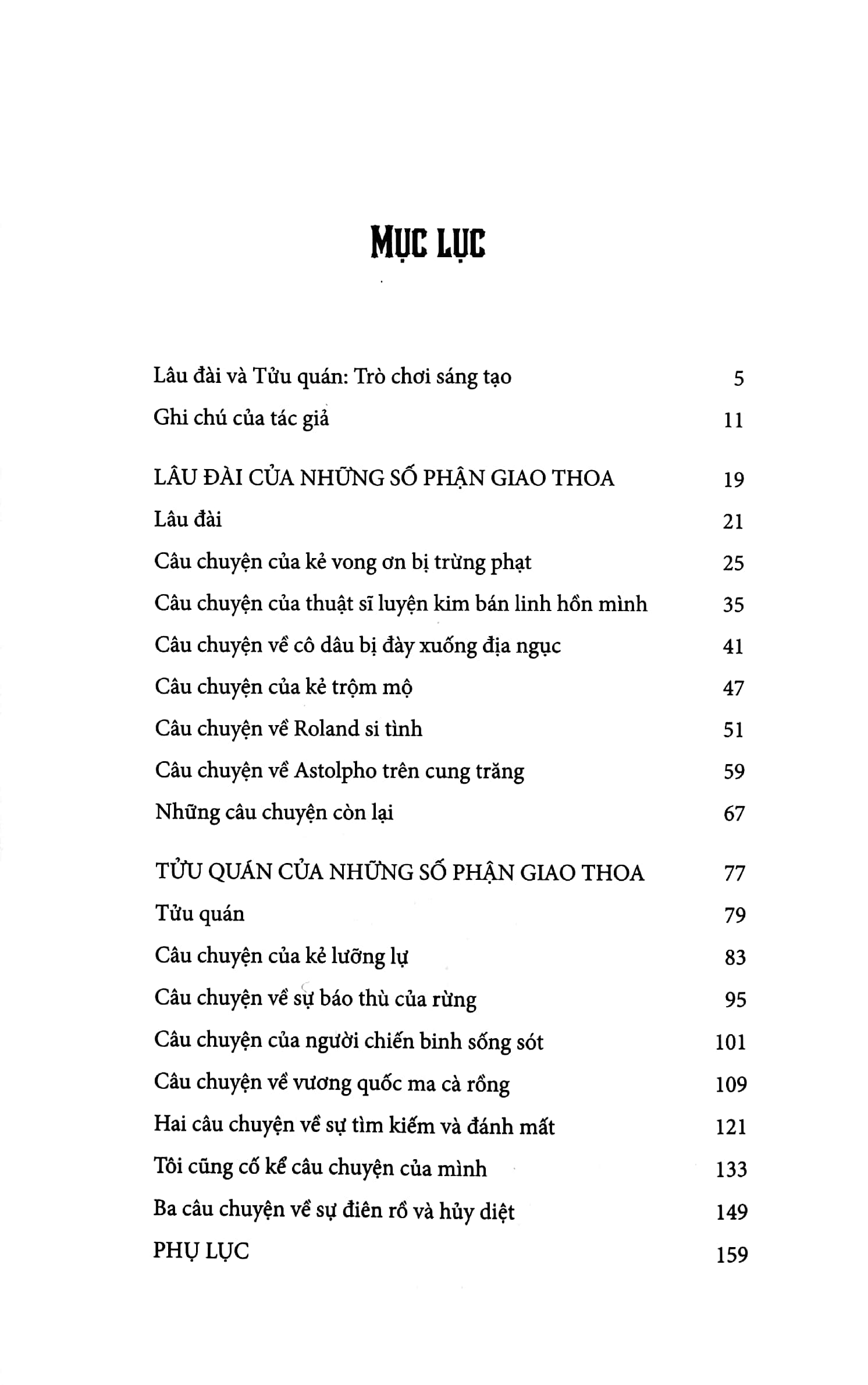 lâu đài của những số phận giao thoa