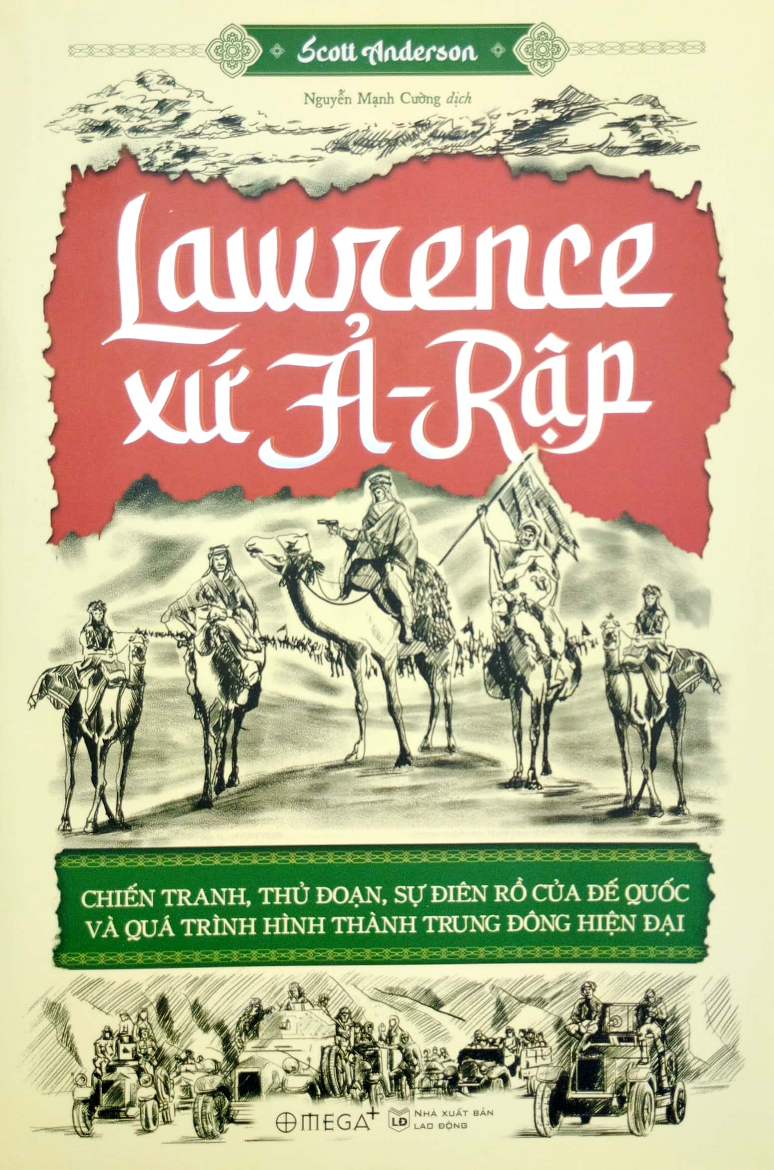 lawrence xứ ả - rập