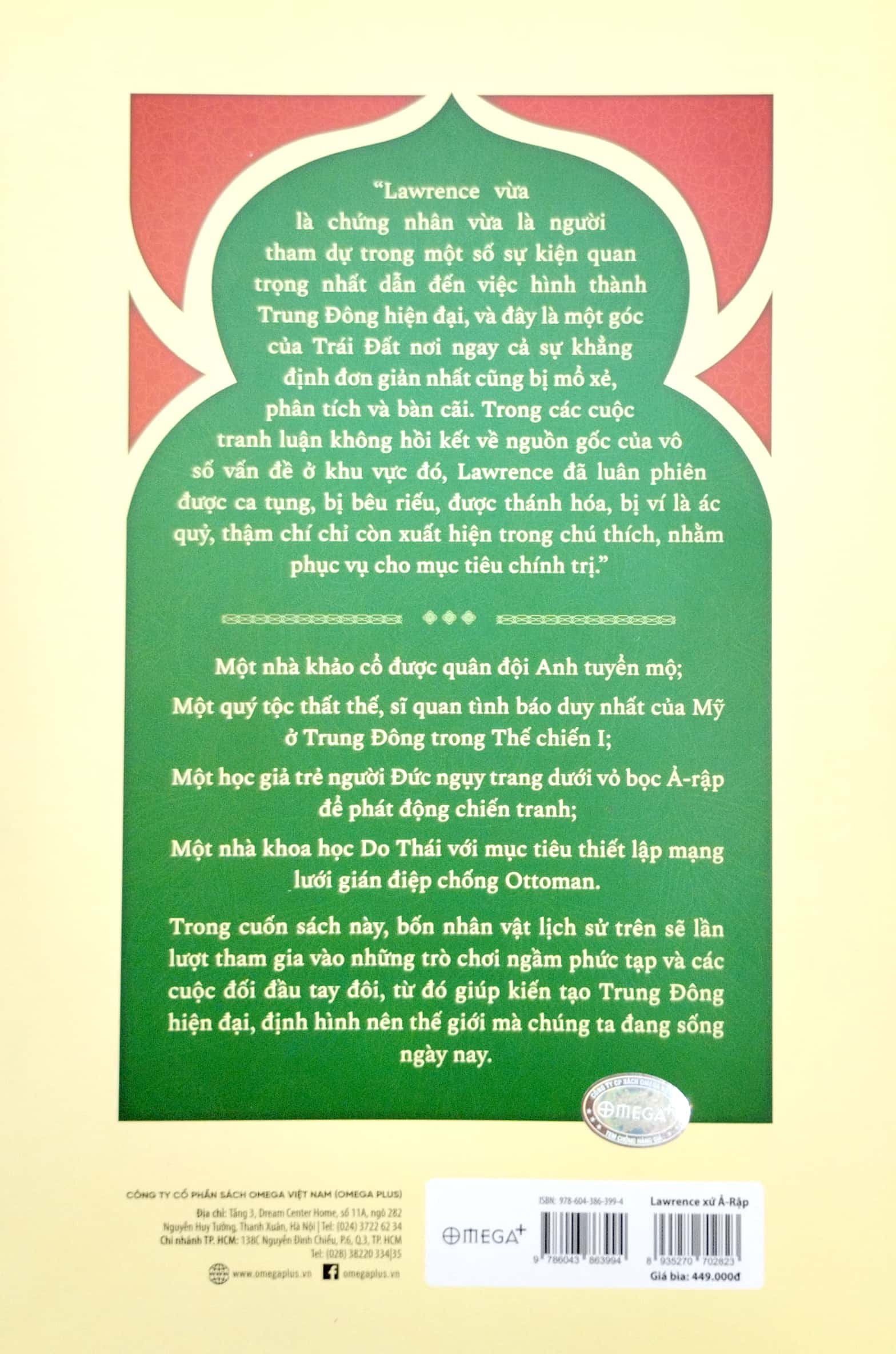 lawrence xứ ả - rập