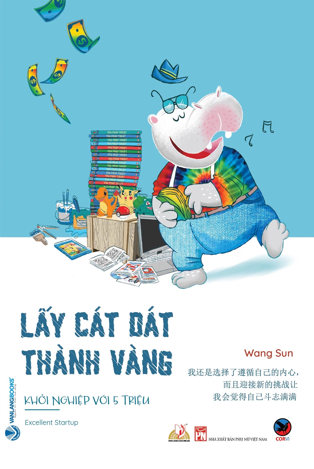 lấy cát dát thành vàng