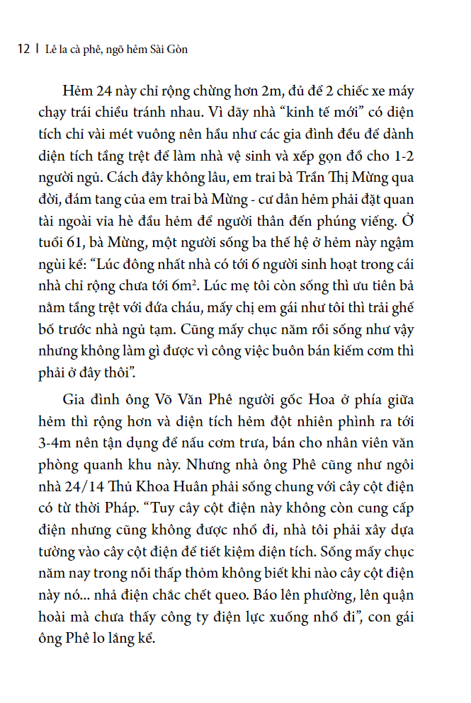 lê la cà phê, ngõ hẻm sài gòn