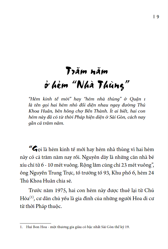 lê la cà phê, ngõ hẻm sài gòn