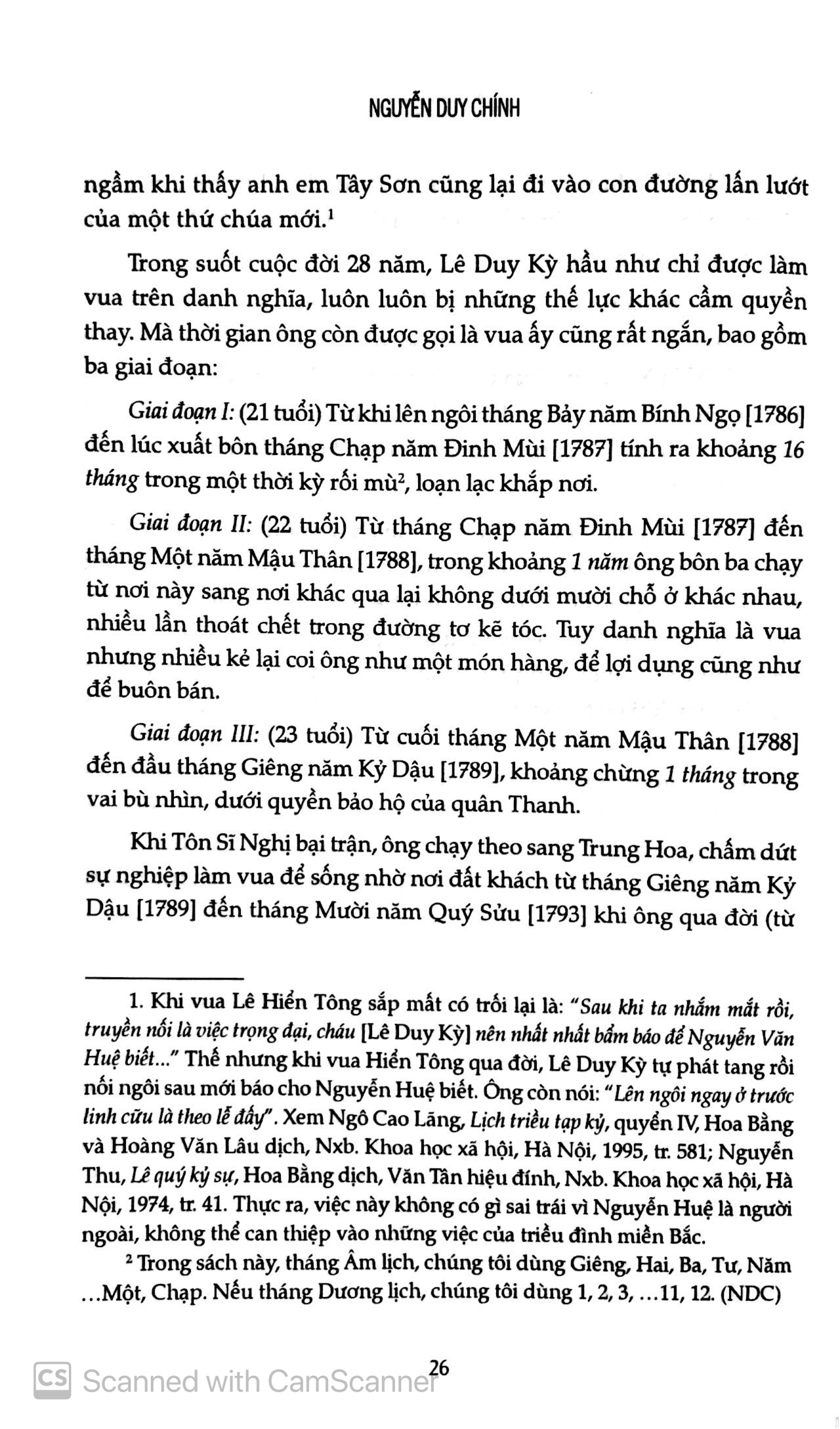 lê mạt sự ký: sự suy tàn của triều lê cuối thế kỷ xviii
