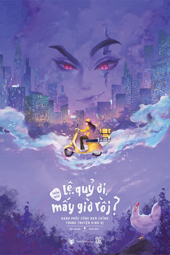 Lệ Quỷ Ơi, Mấy Giờ Rồi? - Tặng Kèm Bookmark “Gà Kiên Cường” + Tờ Gác Có Lời Nhắn Và Chữ Ký Của Tác Giả