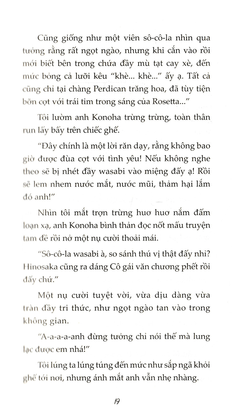 lễ tốt nghiệp của cô gái văn chương tập sự
