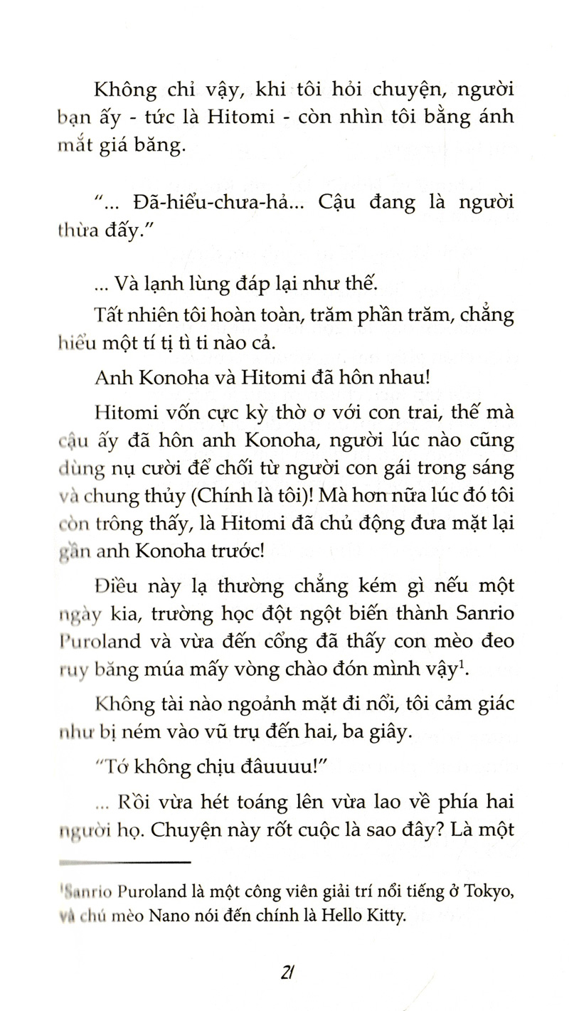 lễ tốt nghiệp của cô gái văn chương tập sự
