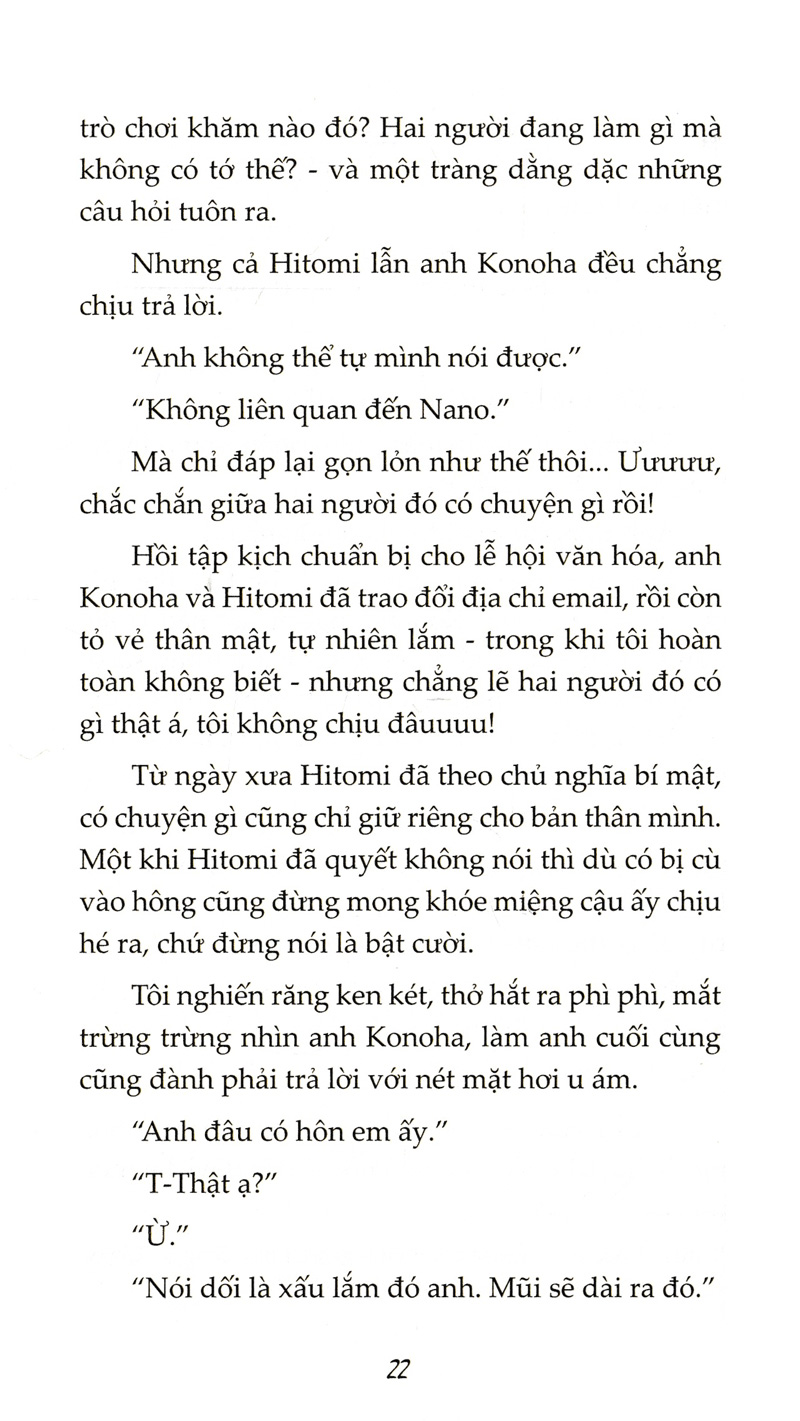 lễ tốt nghiệp của cô gái văn chương tập sự