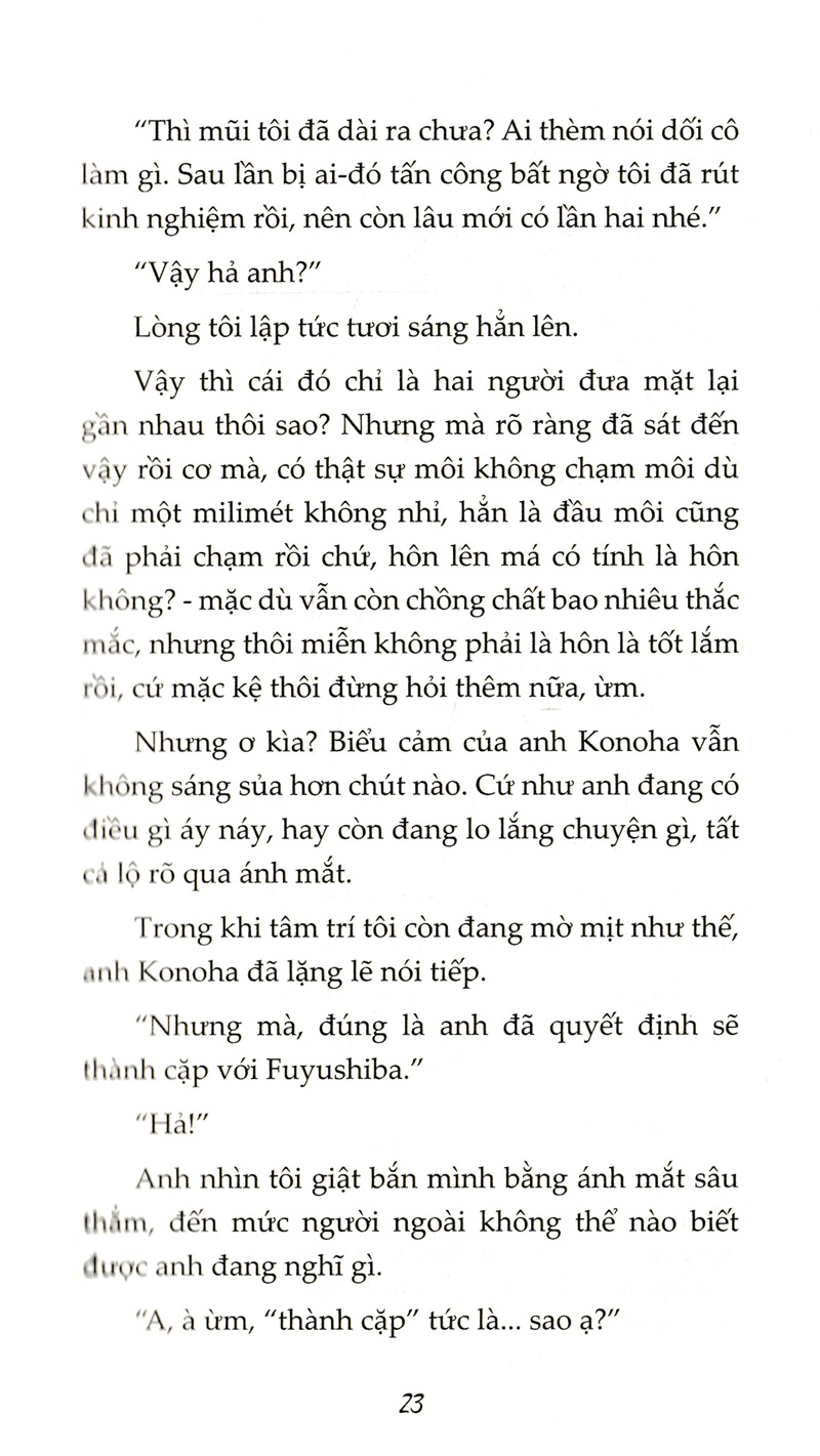 lễ tốt nghiệp của cô gái văn chương tập sự