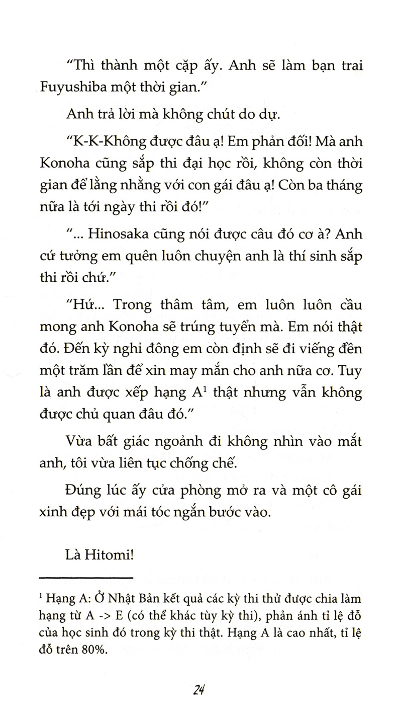 lễ tốt nghiệp của cô gái văn chương tập sự