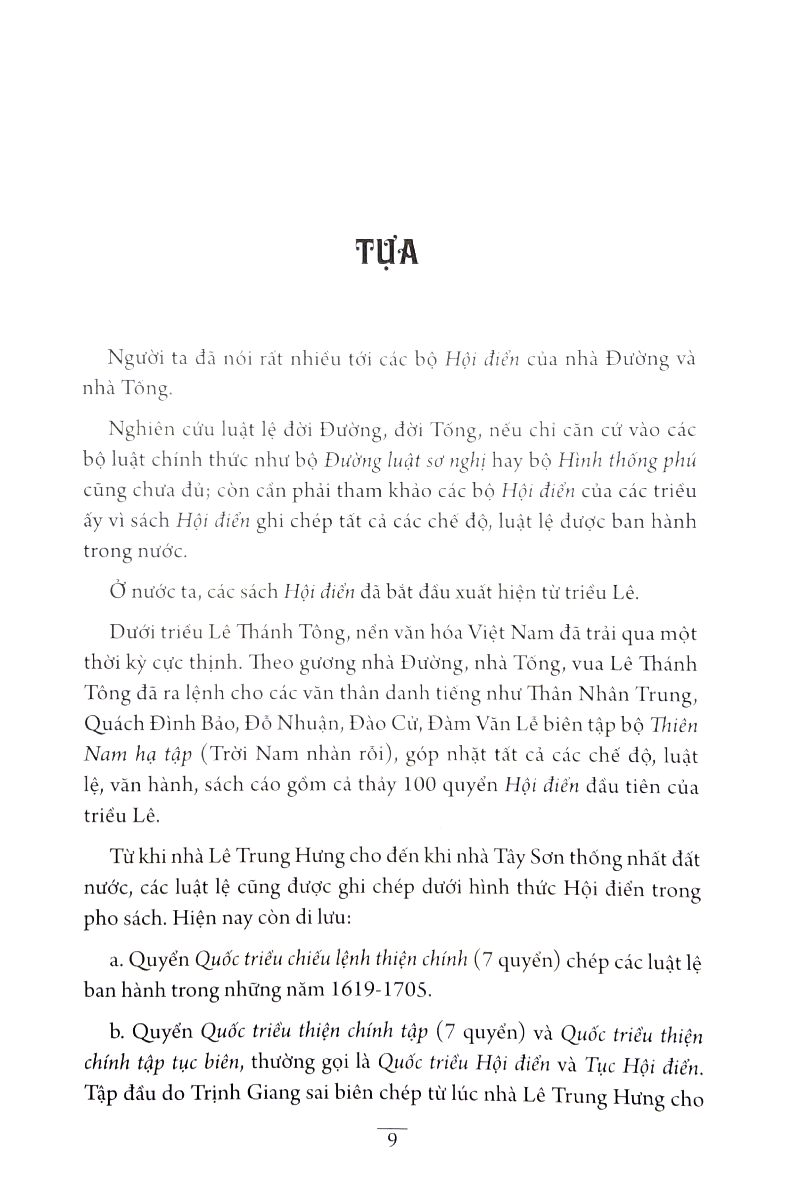 lê triều chiếu lệnh thiện chính