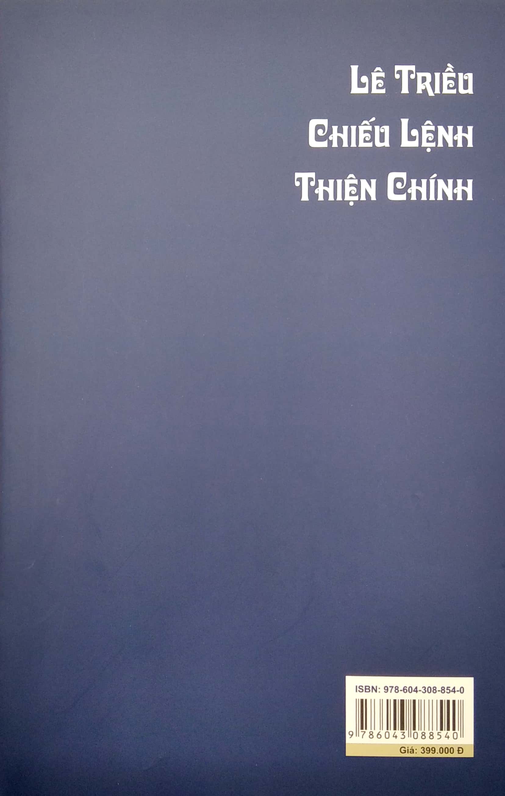 lê triều chiếu lệnh thiện chính