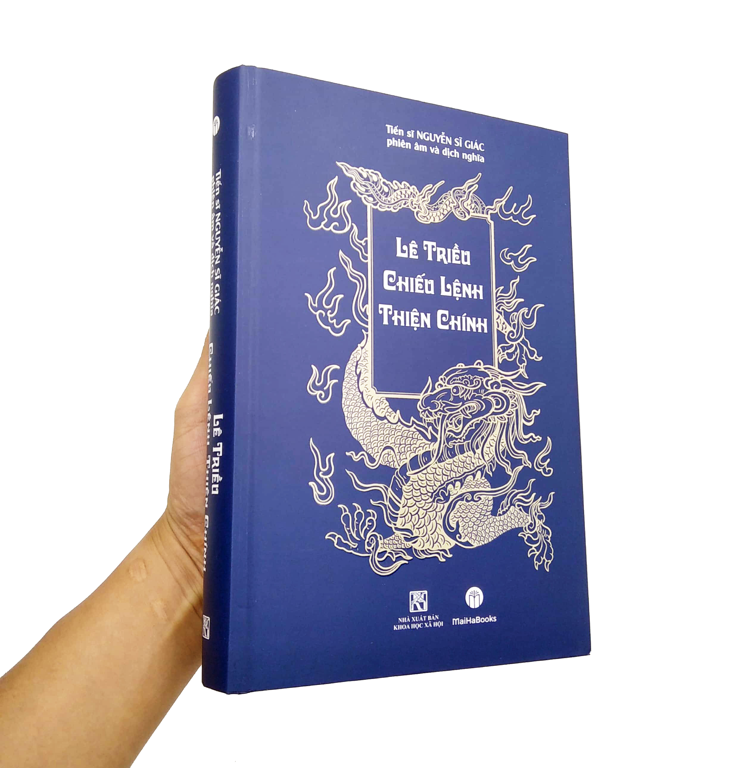 lê triều chiếu lệnh thiện chính