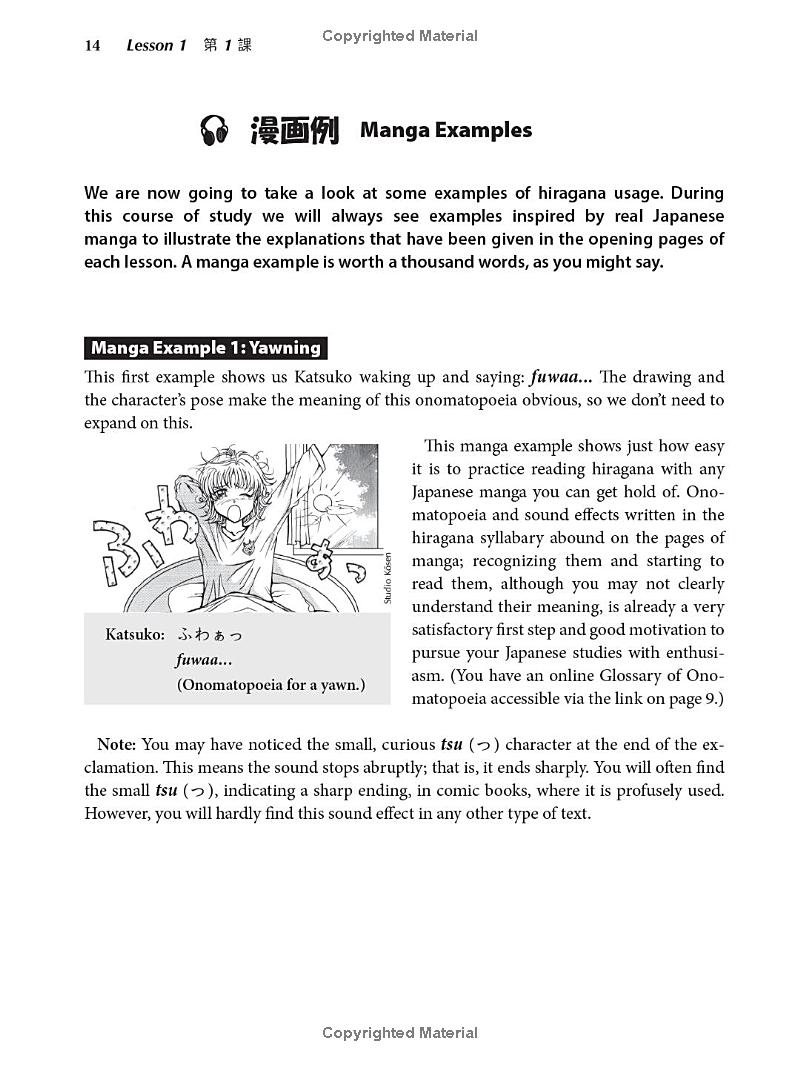 learn japanese with manga volume 1