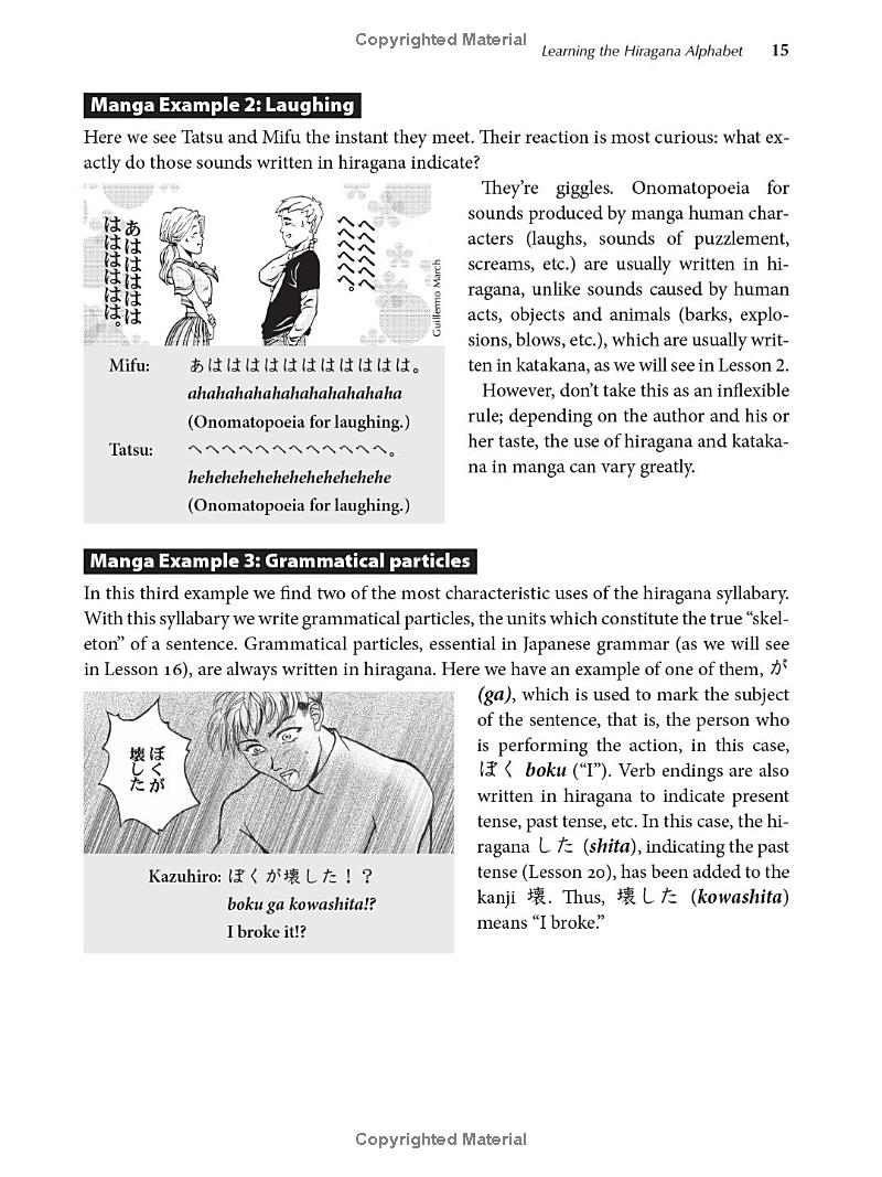 learn japanese with manga volume 1