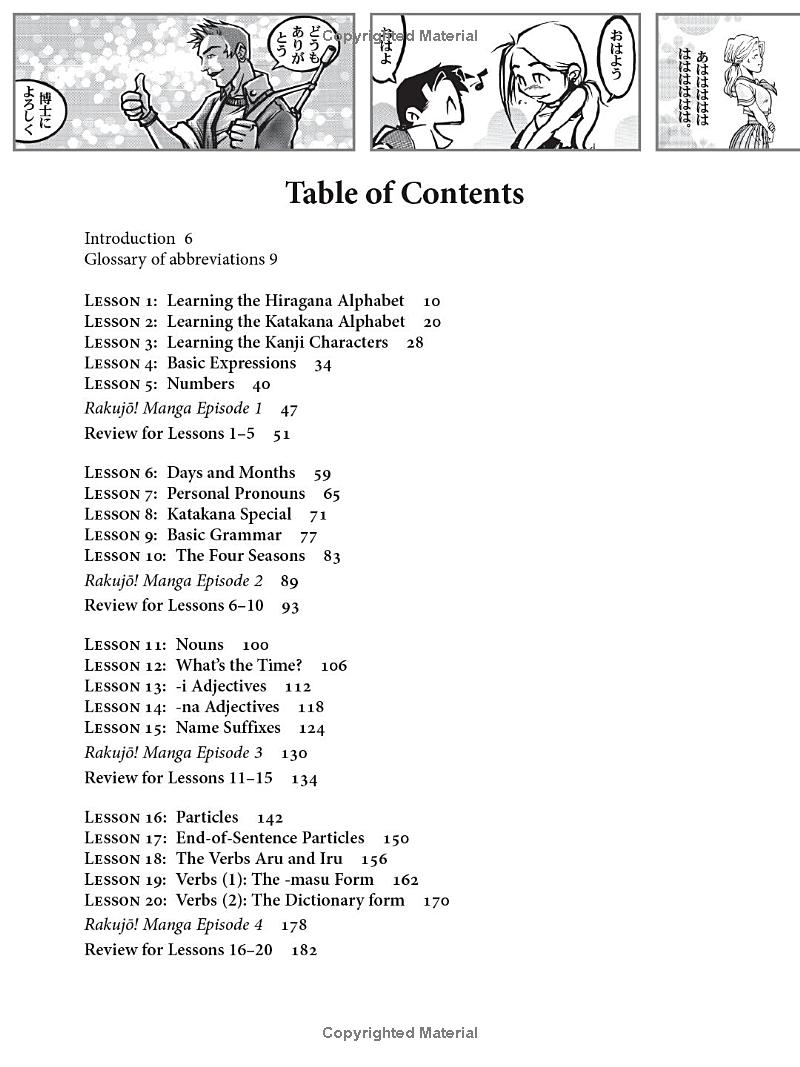 learn japanese with manga volume 1