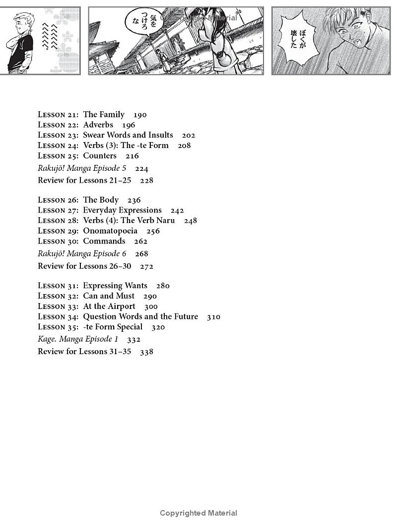 learn japanese with manga volume 1