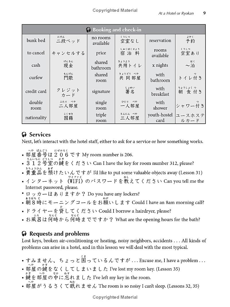 learn japanese with manga volume 2