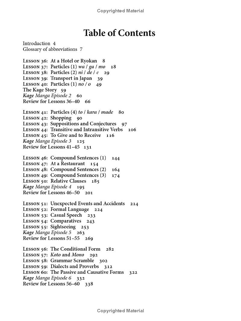 learn japanese with manga volume 2