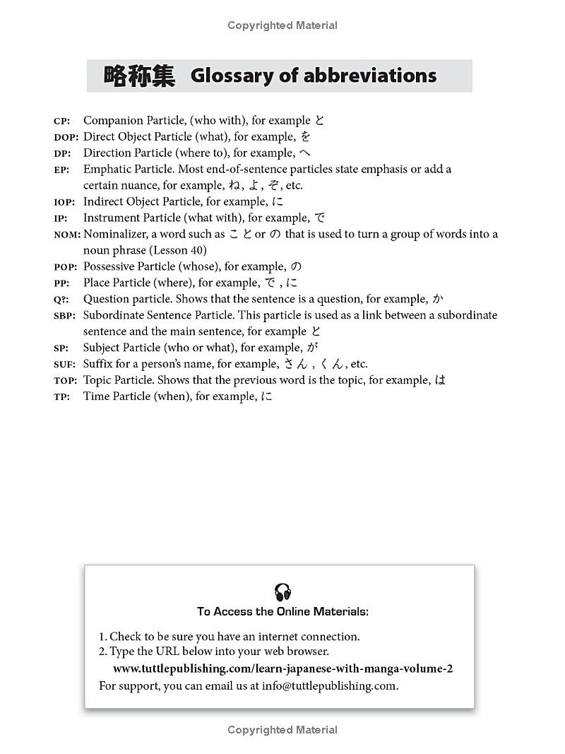 learn japanese with manga volume 2