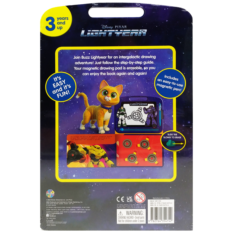 learning series: disney pixar lightyear