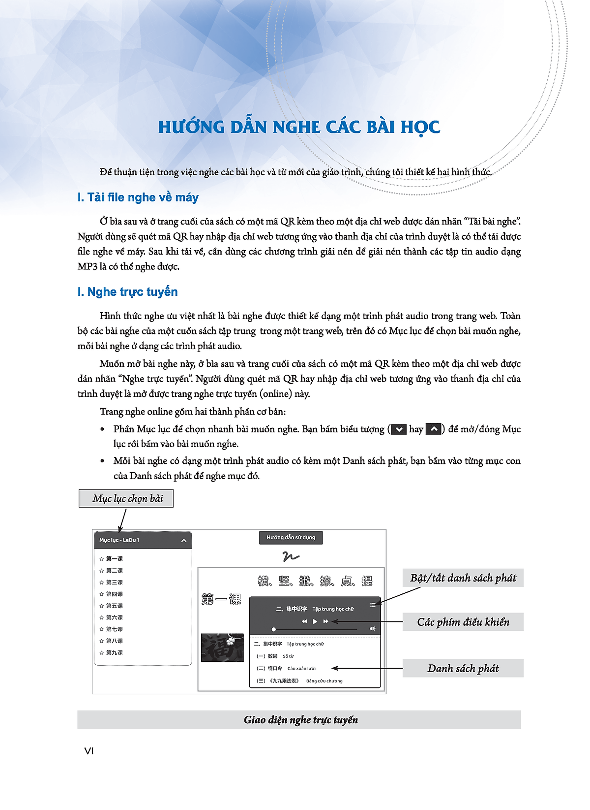 ledu - giáo trình môn đọc hiểu tiếng trung - tập 1