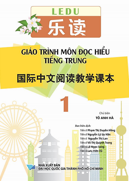 ledu - giáo trình môn đọc hiểu tiếng trung - tập 1