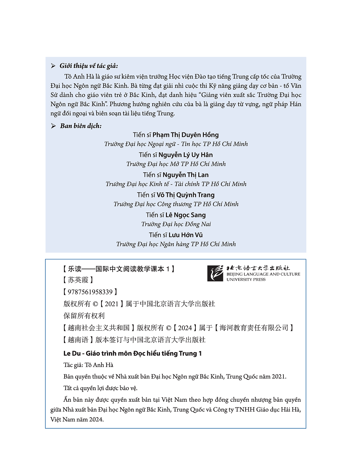 ledu - giáo trình môn đọc hiểu tiếng trung - tập 1