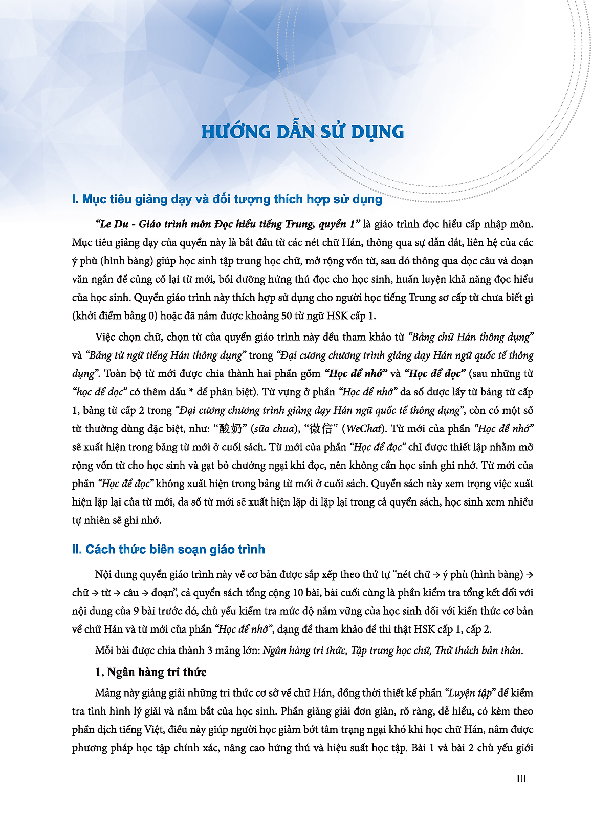 ledu - giáo trình môn đọc hiểu tiếng trung - tập 1