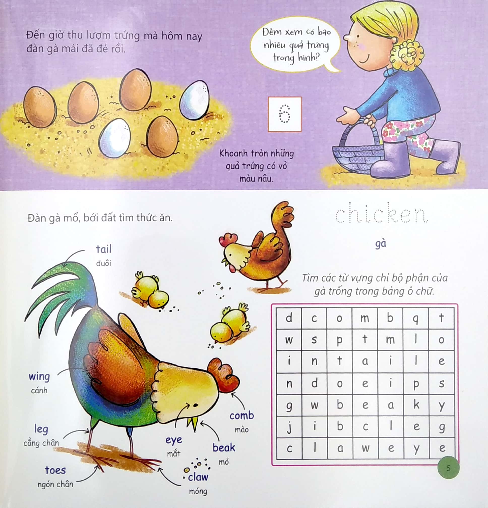 letℹs go to the farm - nào mình cùng đến nông trại (song ngữ anh - việt)