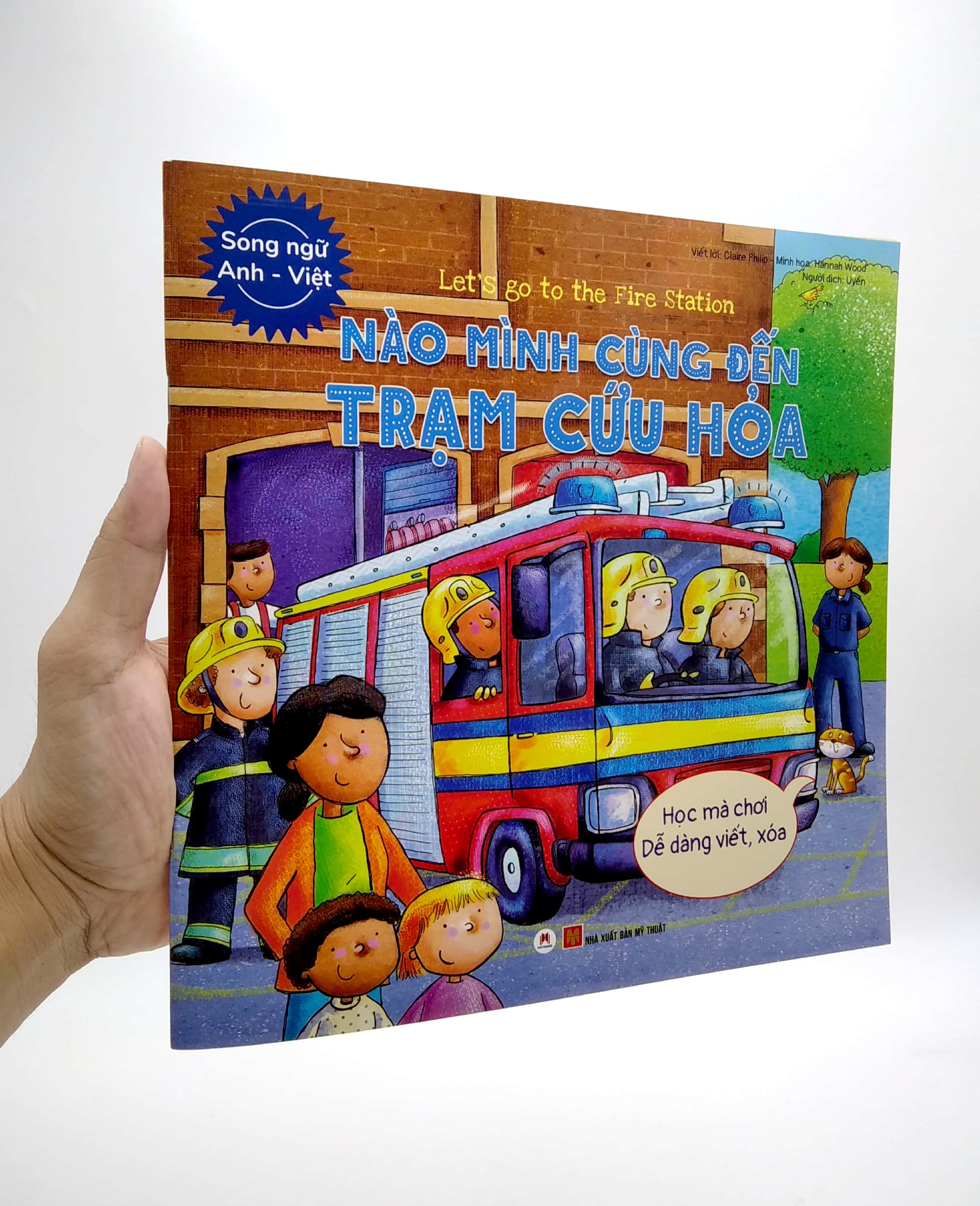 letℹs go to the fire station - nào mình cùng đến trạm cứu hỏa (song ngữ anh - việt)