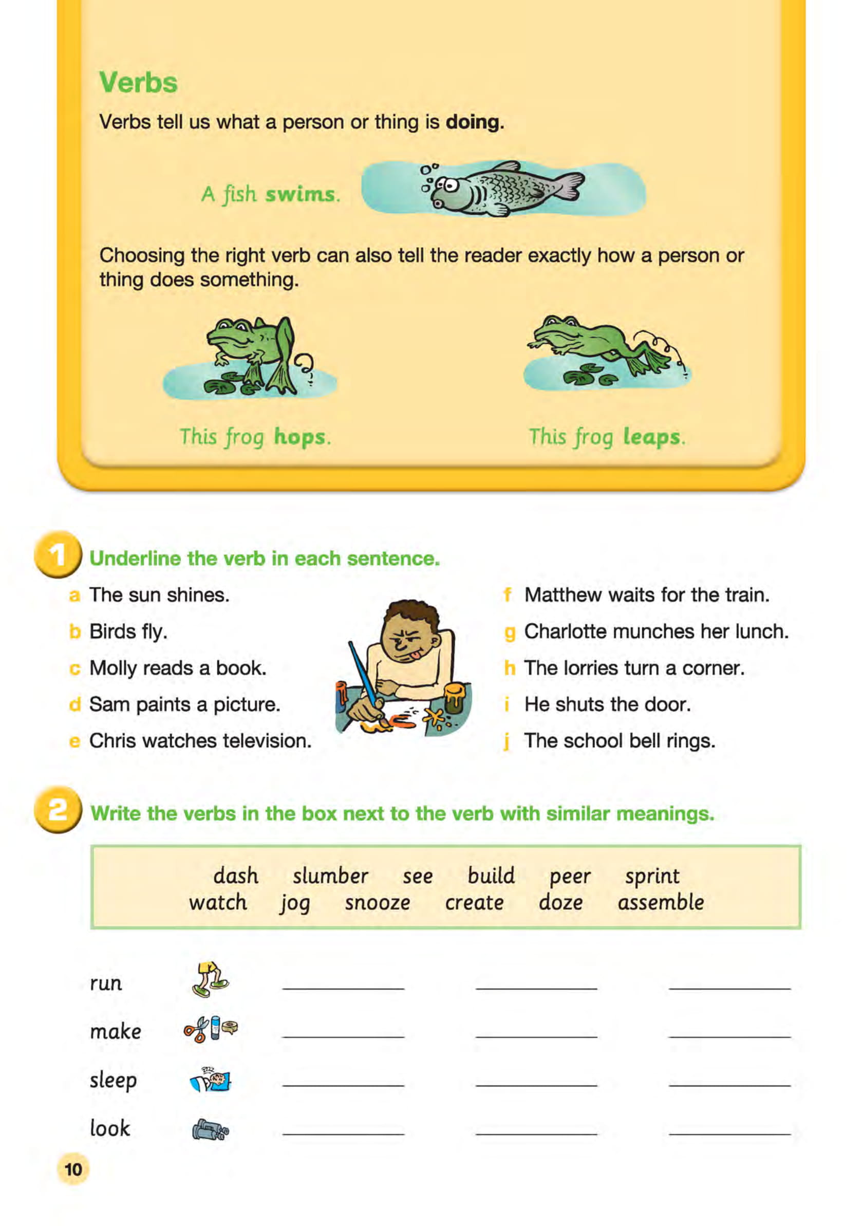letts make it easy - english (age 7-8)