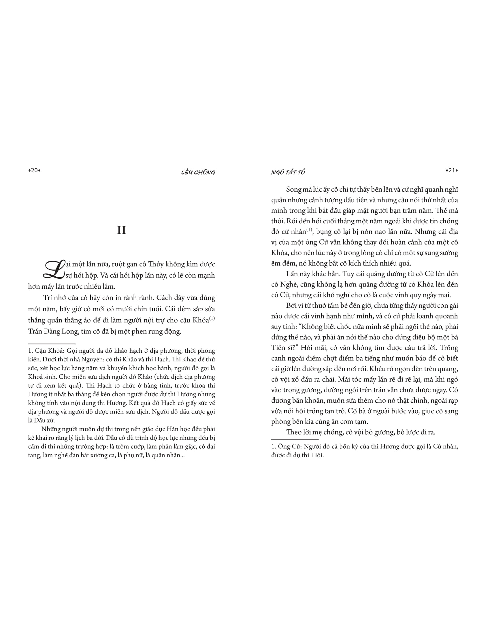 lều chõng (tái bản 2022)