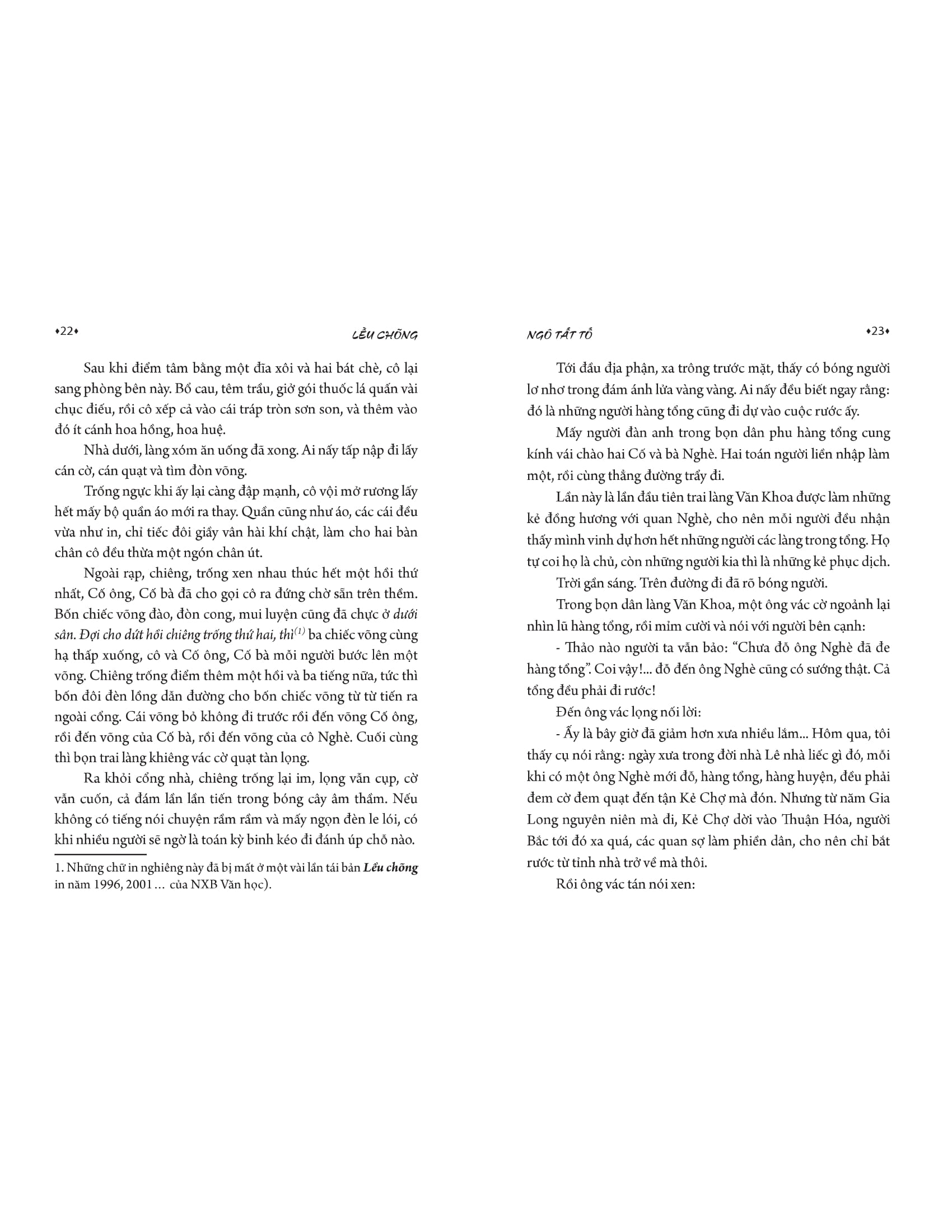 lều chõng (tái bản 2022)