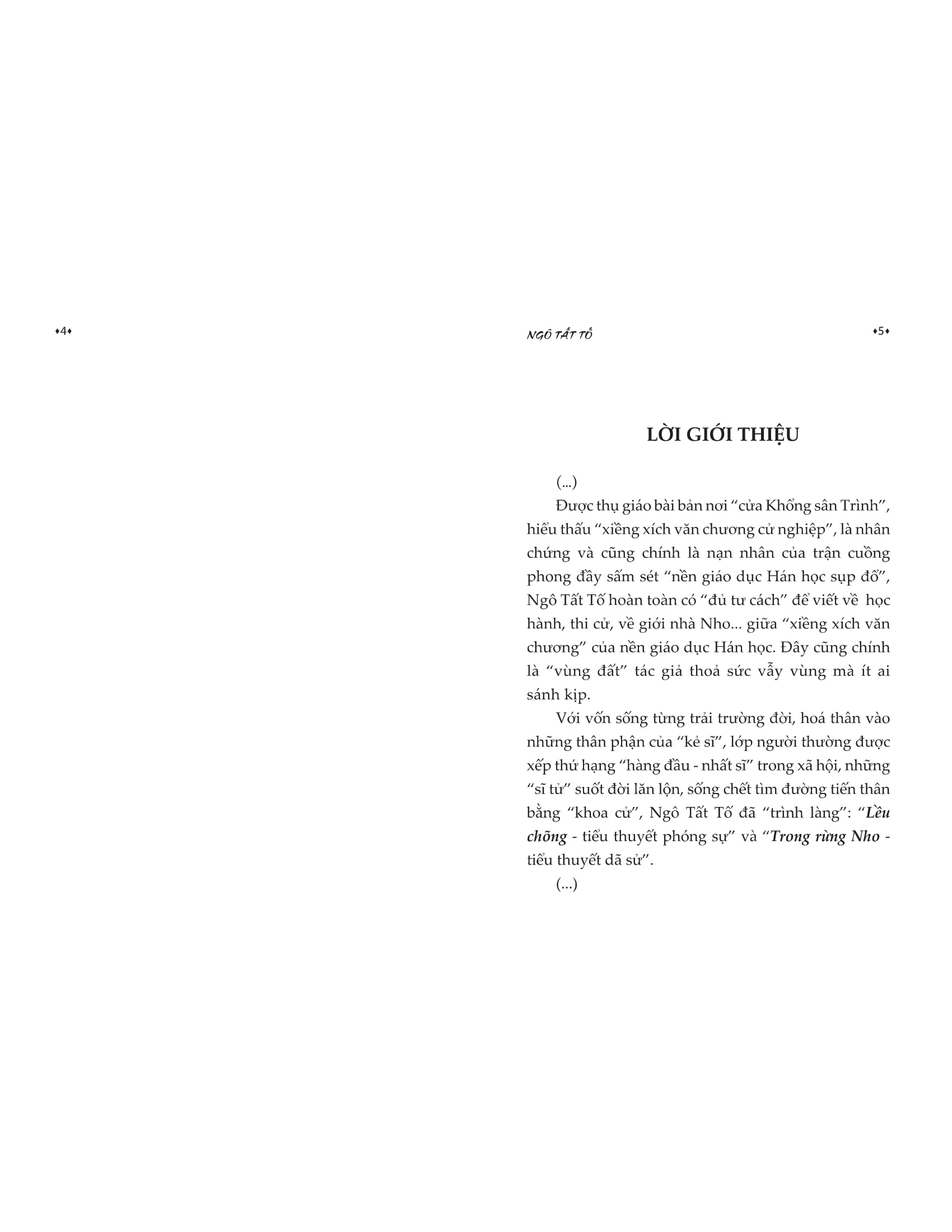 lều chõng (tái bản 2022)