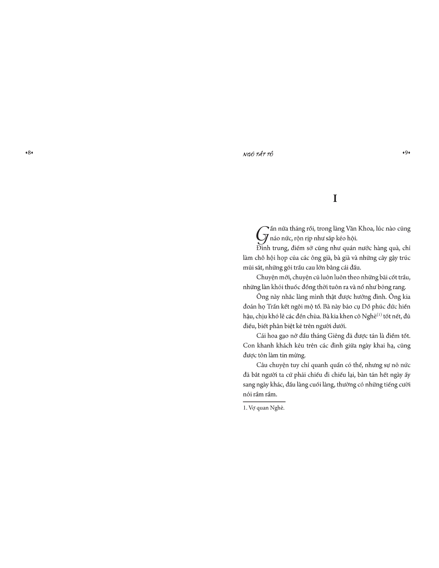 lều chõng (tái bản 2022)