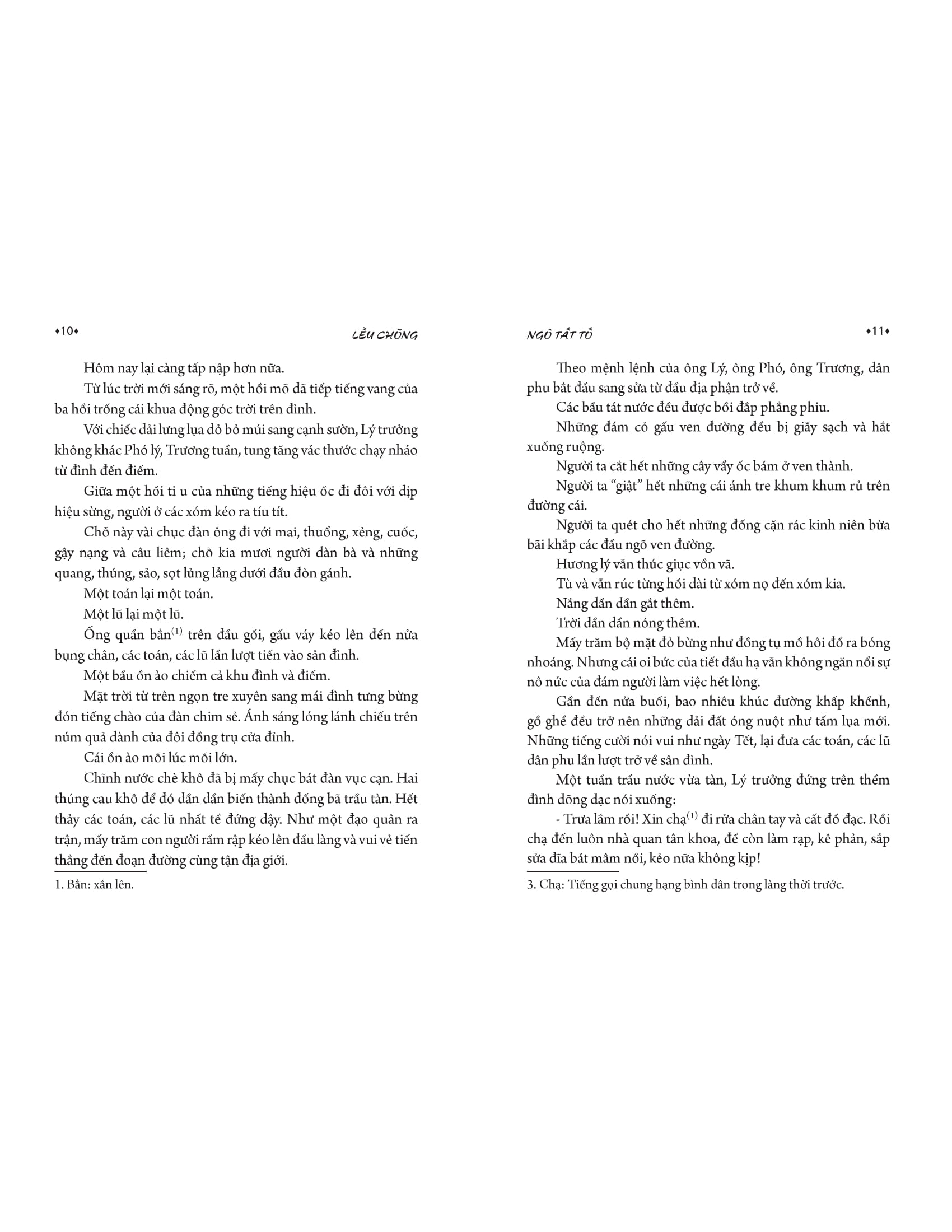 lều chõng (tái bản 2022)