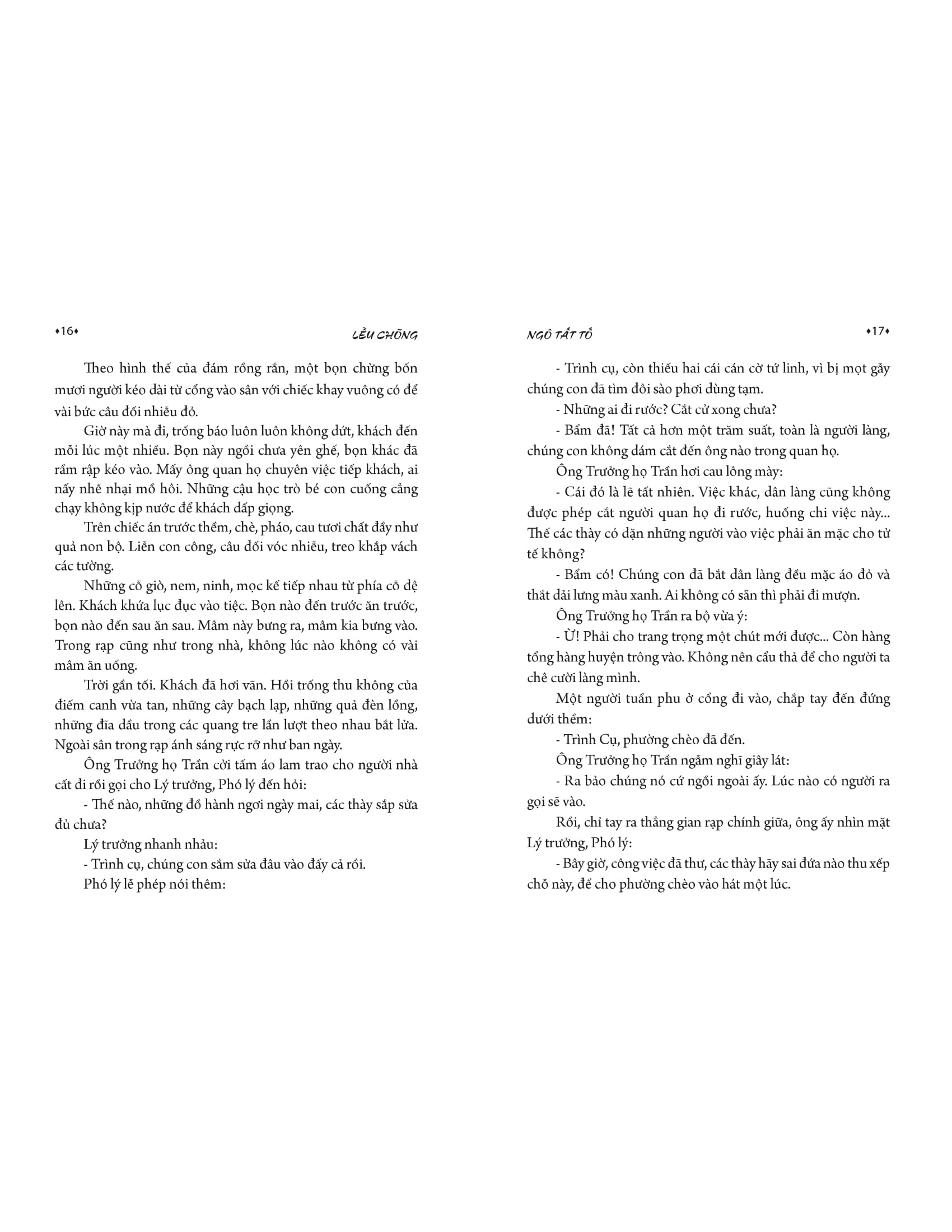 lều chõng (tái bản 2022)