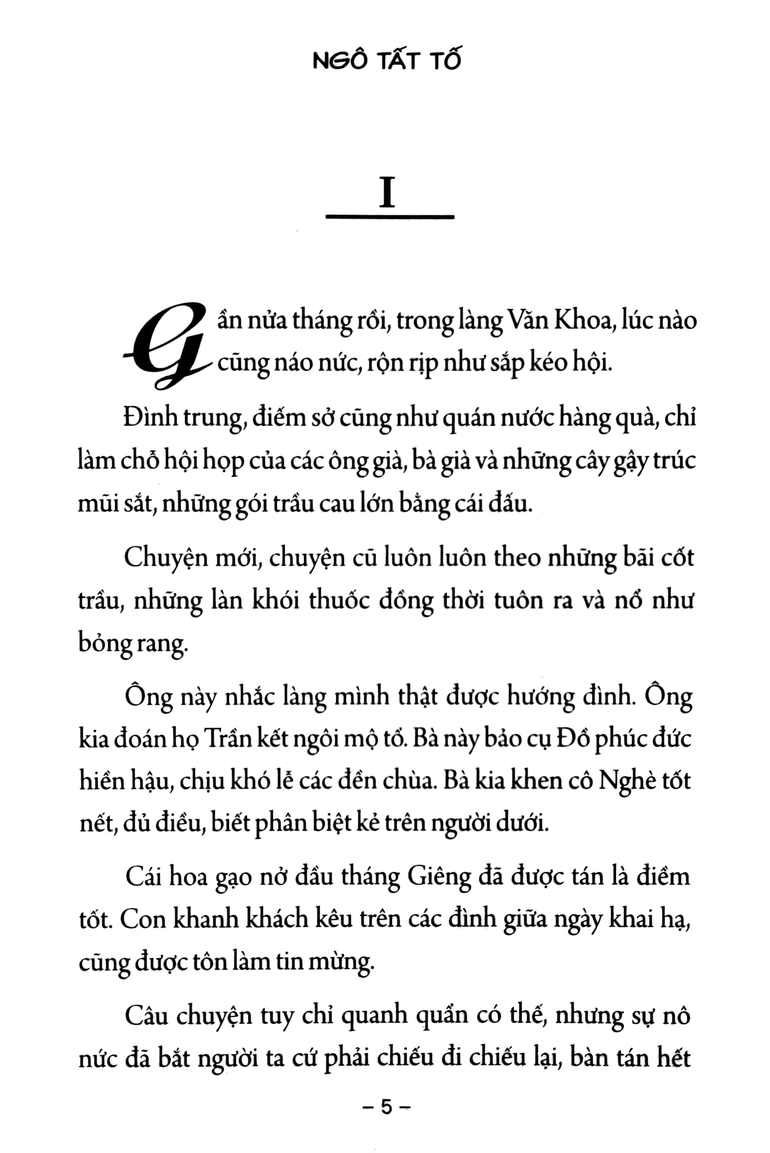 lều chõng (tái bản 2023)